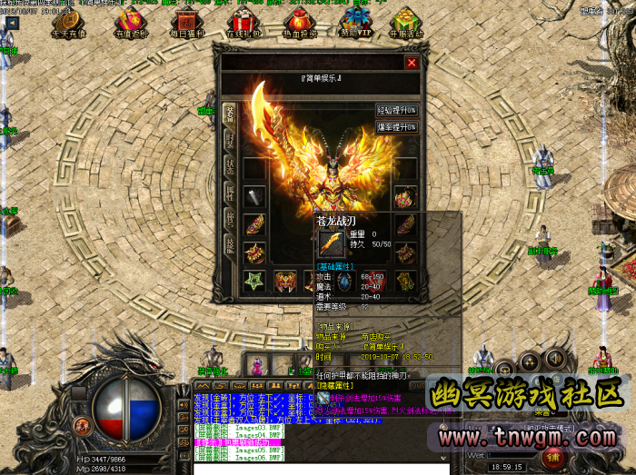 191550p8xux7qps87qqu5n.png.thumb.jpg