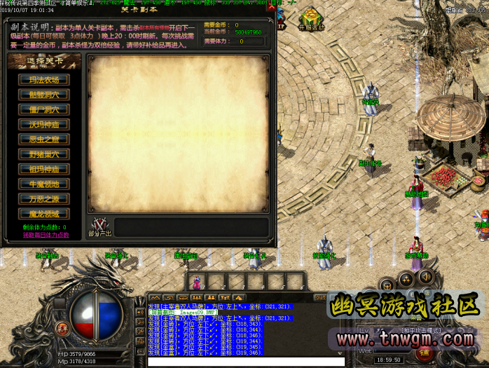 191616qvh7rontiaoaanbb.png.thumb.jpg