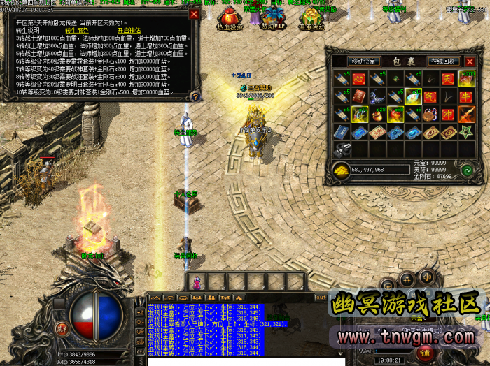 191633v1lz187867b8b7xb.png.thumb.jpg