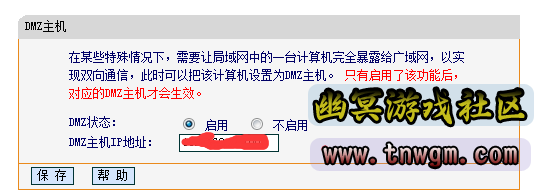 QQ图片20191012092351.png