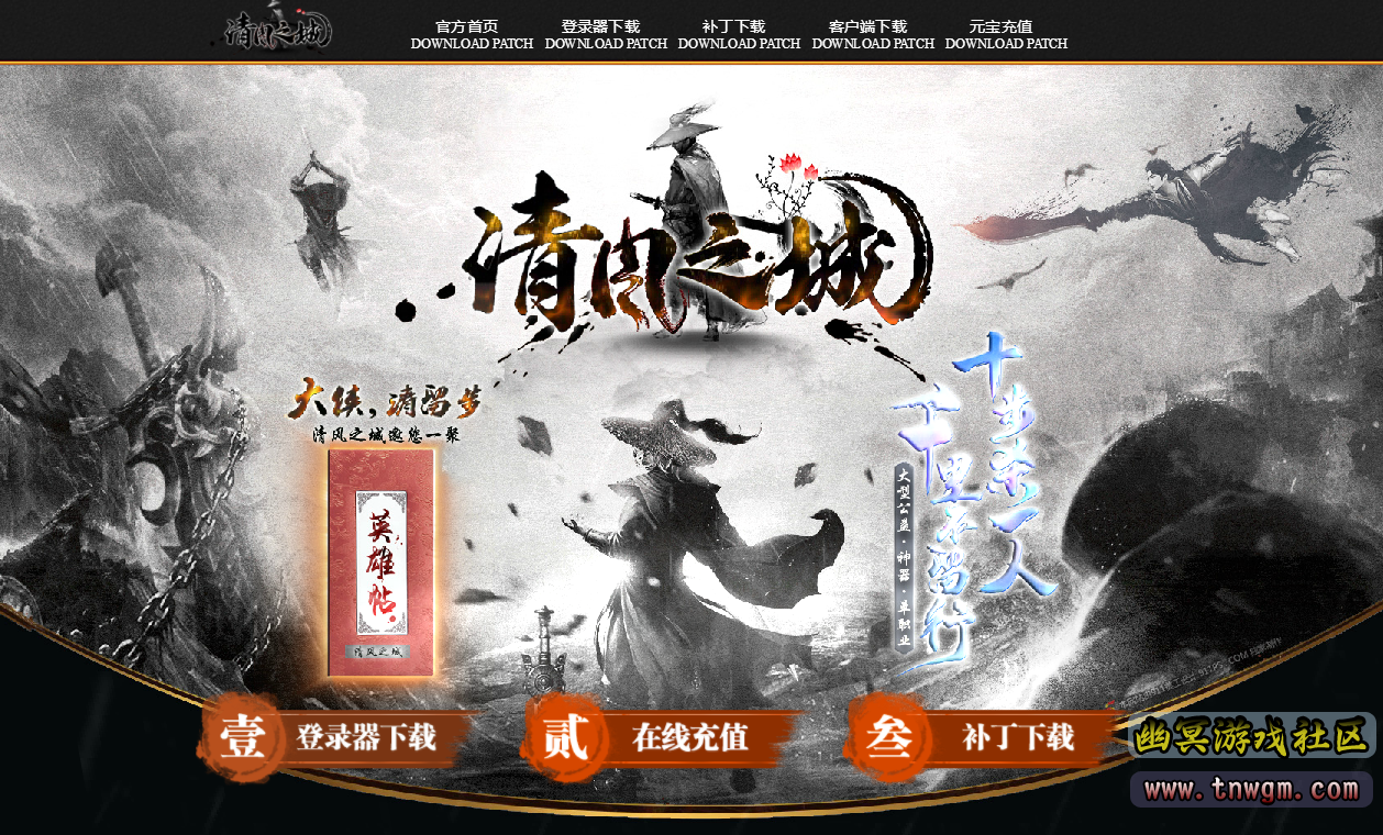 QQ截图20191015081602.png