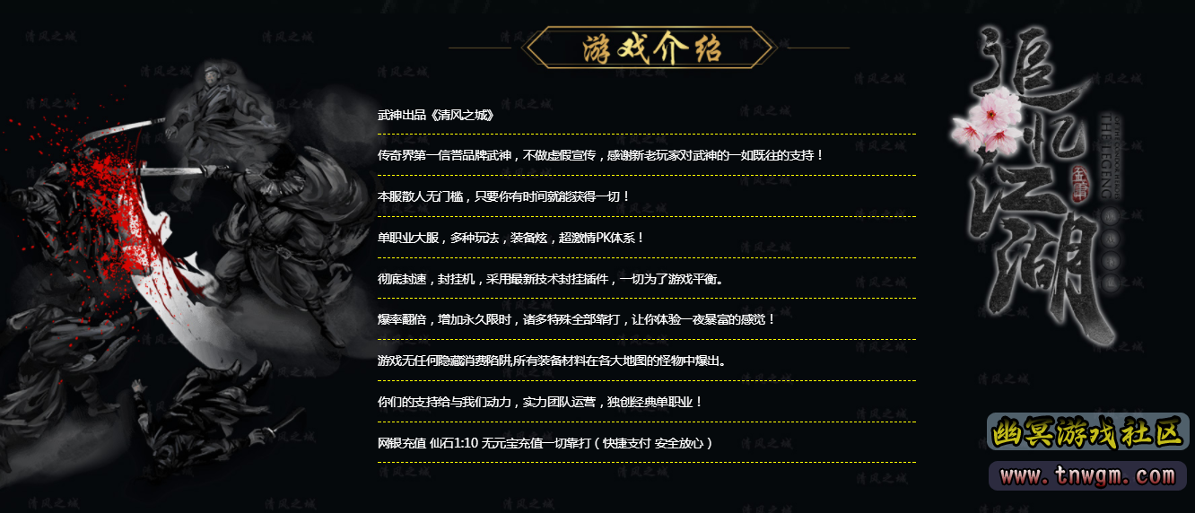 QQ截图20191015081618.png