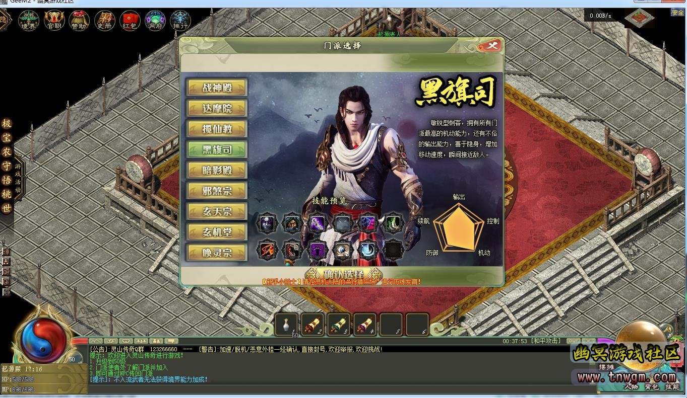 360截图20191017003758214.jpg