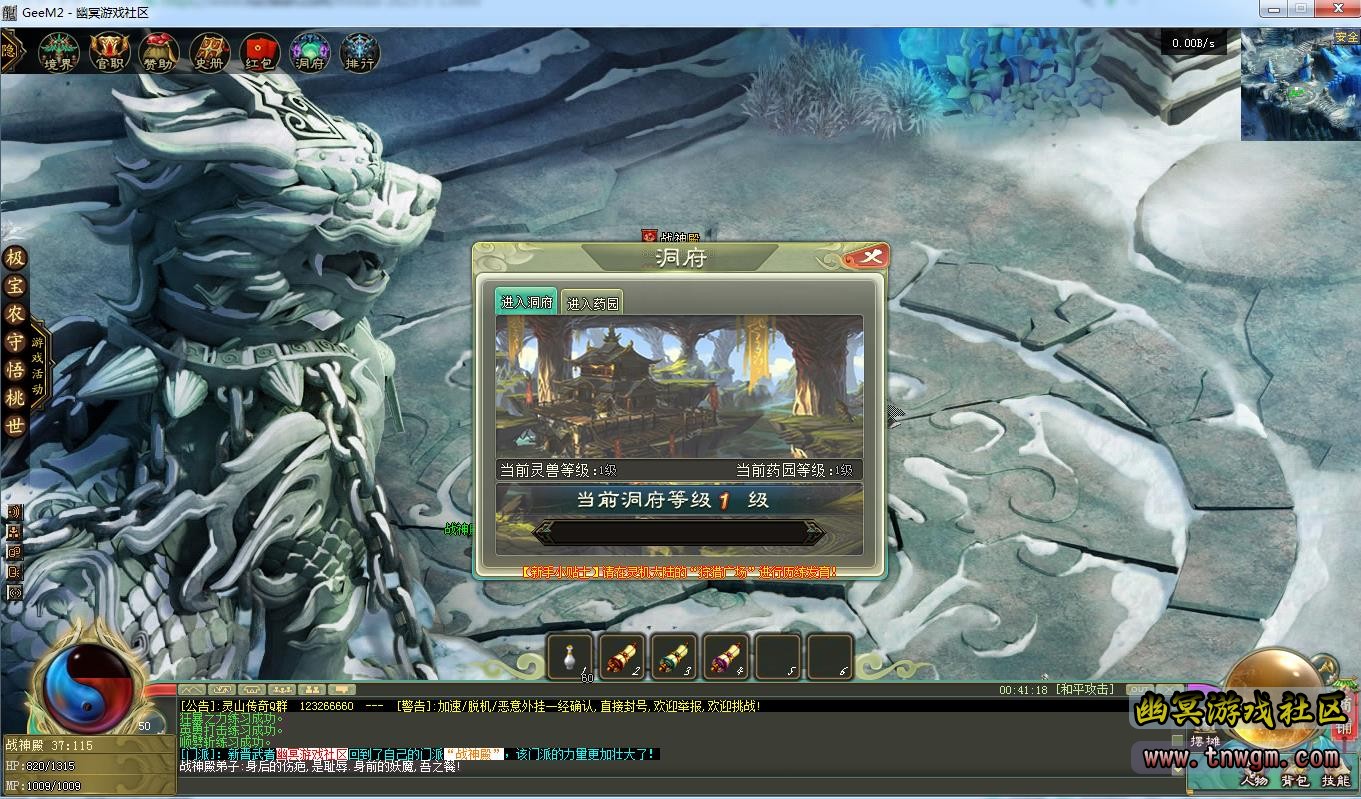 360截图20191017004123394.jpg