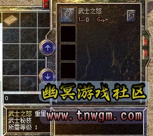 WU.jpg