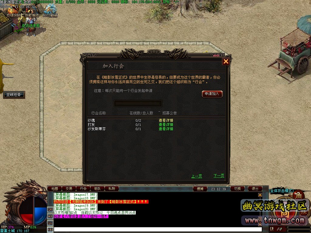 O1CN01cyXuqW1ZaDwUFCRXn_!!291173210.jpg