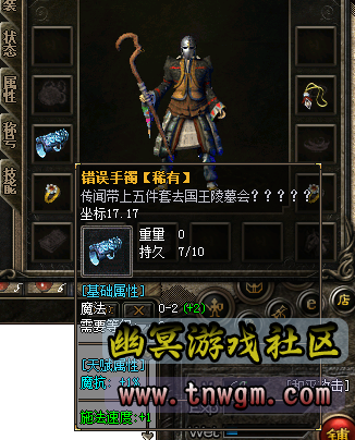 QQ图片20191116150528.png