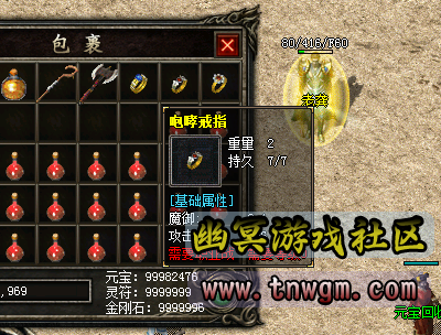 QQ图片20191116150534.png