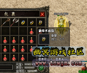 QQ图片20191116150537.png
