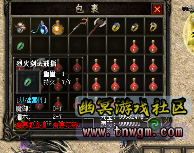 QQ图片20191116150539.png