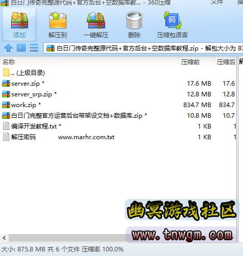 捕获.PNG