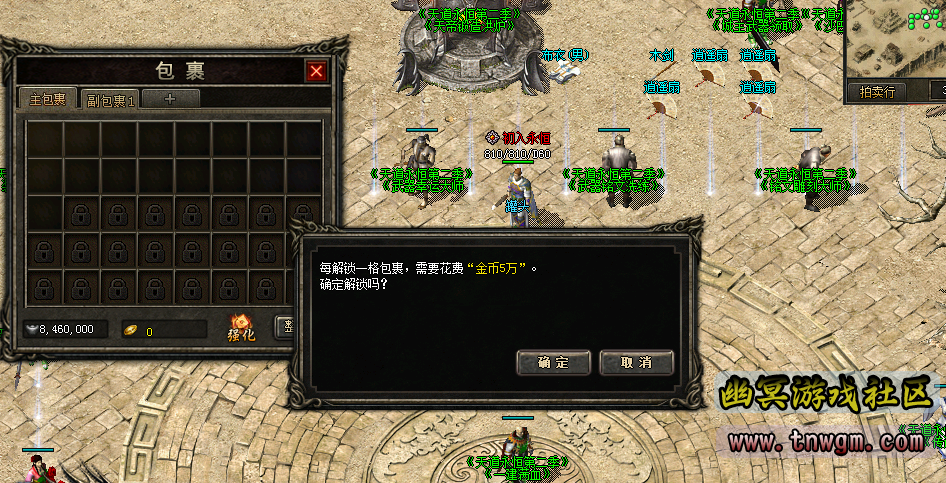 QQ截图20191225180532.png
