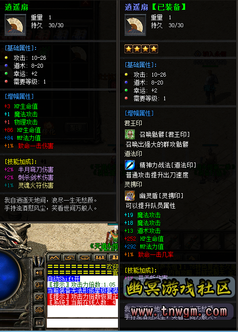 QQ图片20191225195321.png