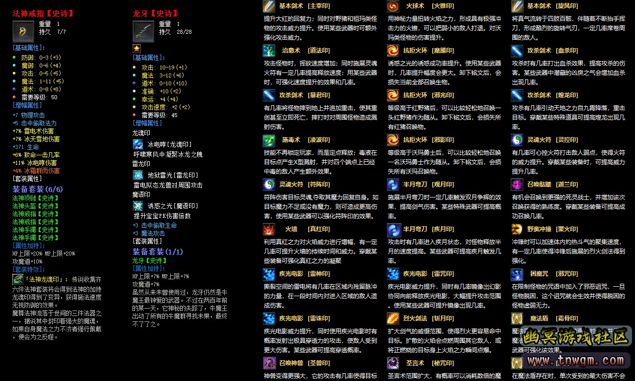 铭文1.jpg