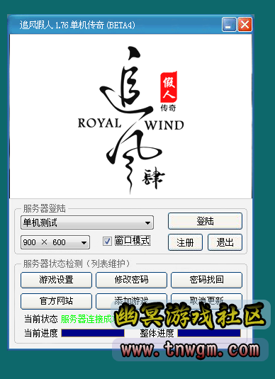QQ图片20200108090203.png