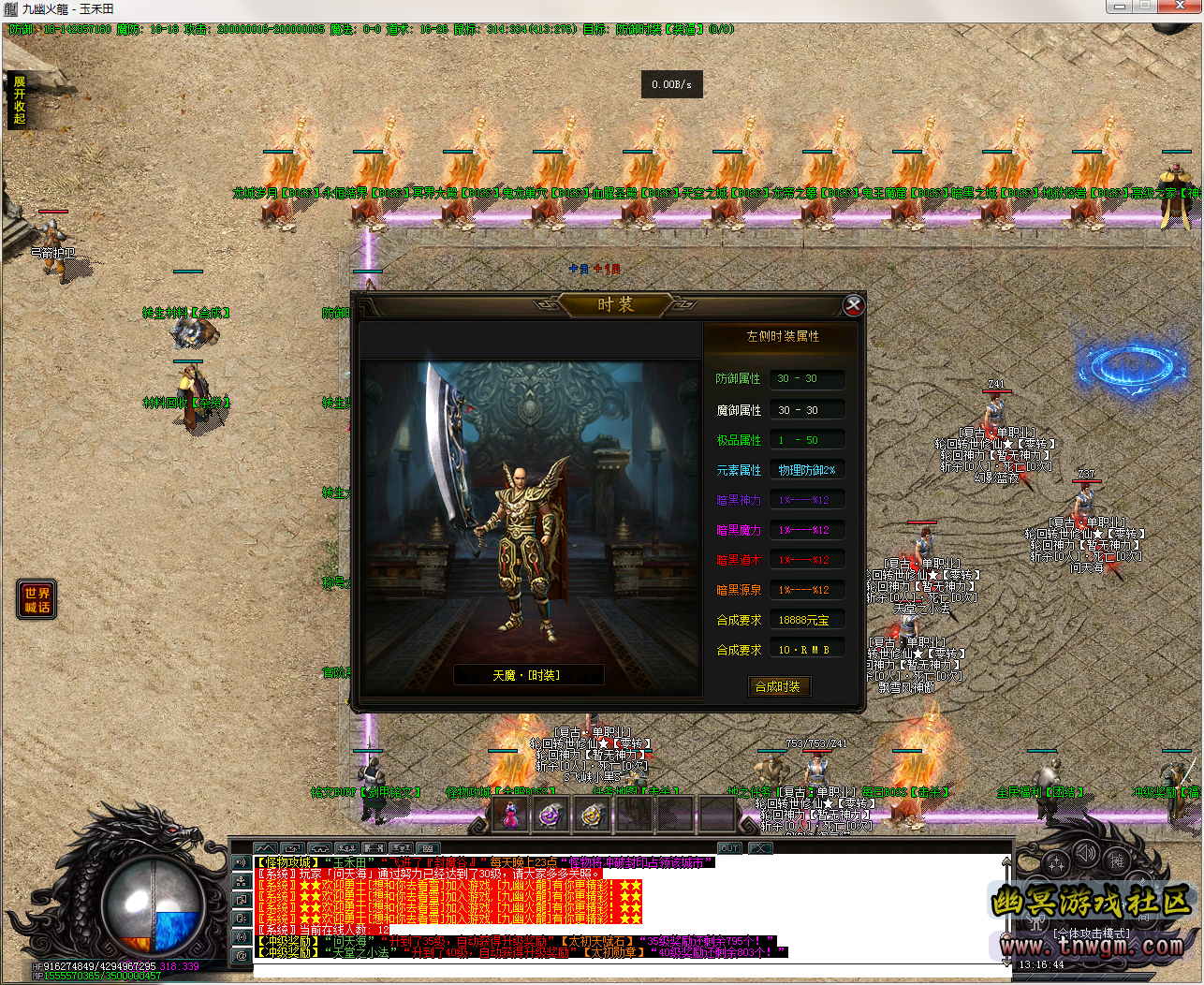 3QLK$BAD~0TCBTJSTEXKN.png