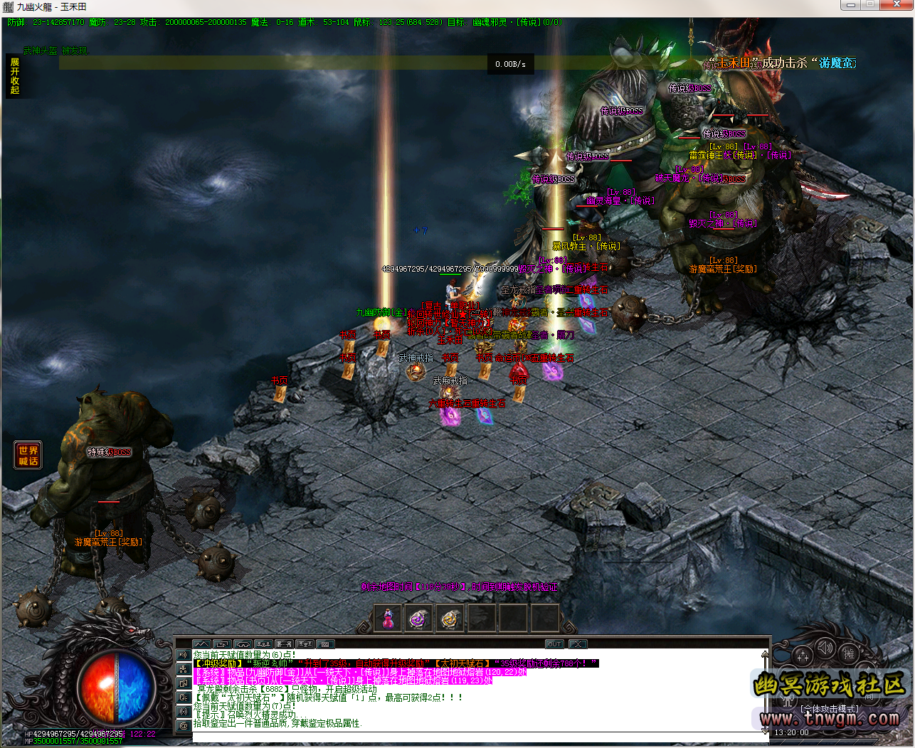 HFR]6P[JXJ4M]KO[0NY8O~I.png
