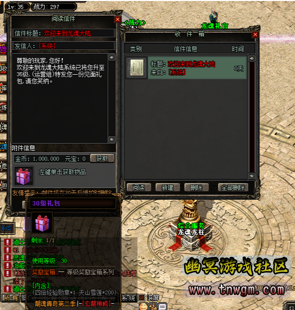 4.png