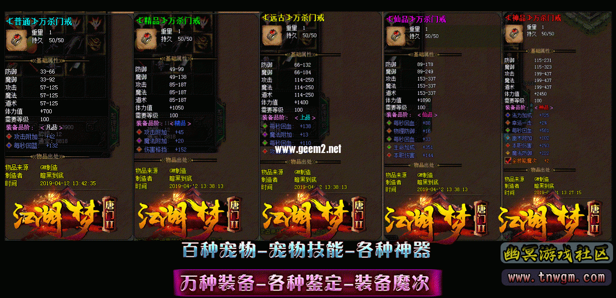 02.gif