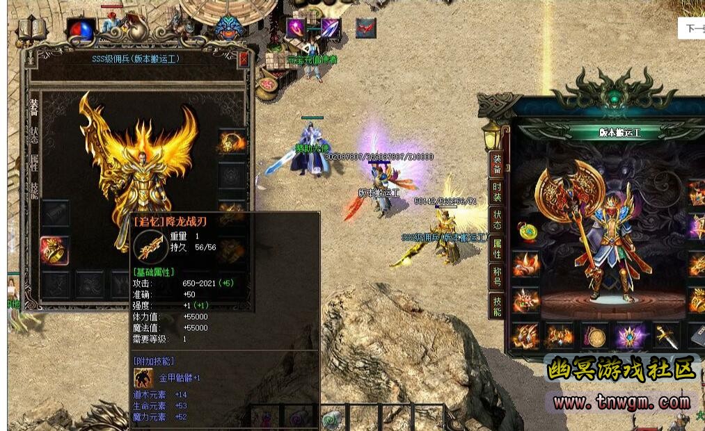QQ截图20200214153947.jpg