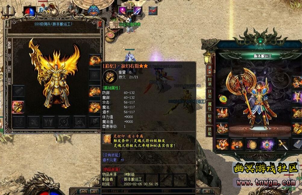QQ截图20200214154004.jpg