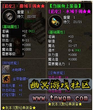 QQ截图20200214154109.jpg