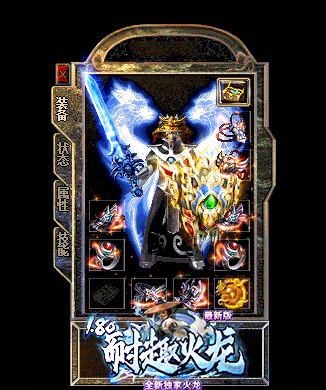4.gif