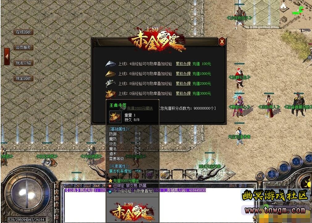 6.jpg