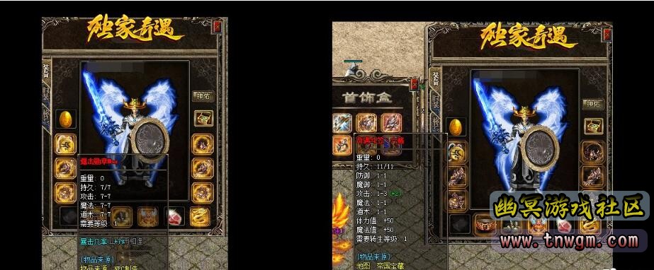 奇遇.jpg