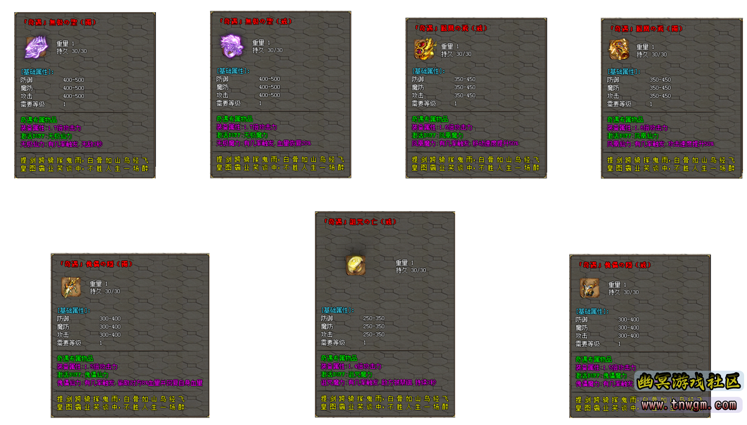 QQ截图20200303103051.png