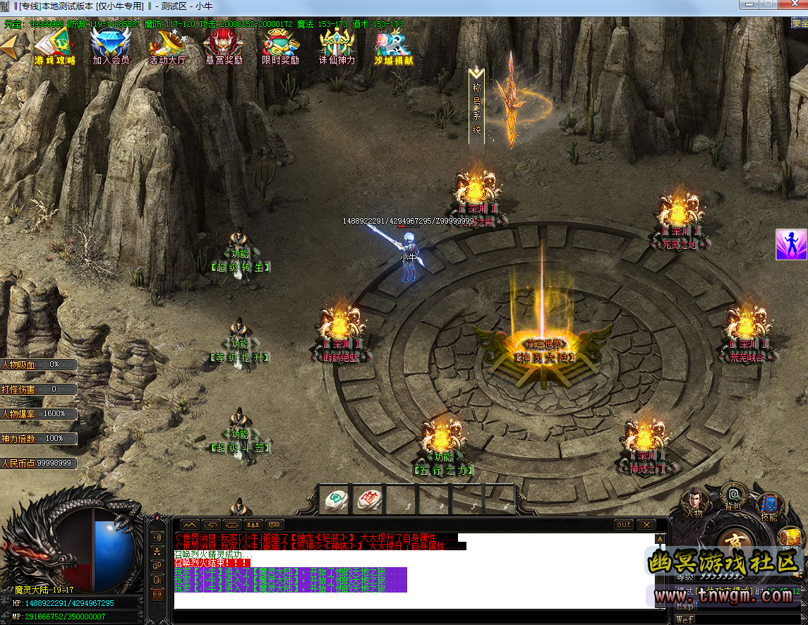 @8%@G03I~]ALR]{BDYKCD9Y.png
