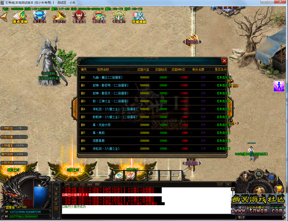 8OXE7UP@N`7TCJBO]JWBB1O.png