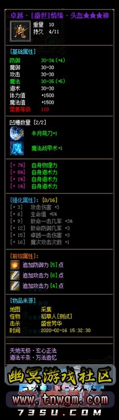 200628ec000rjrlcxc3ctb.jpg