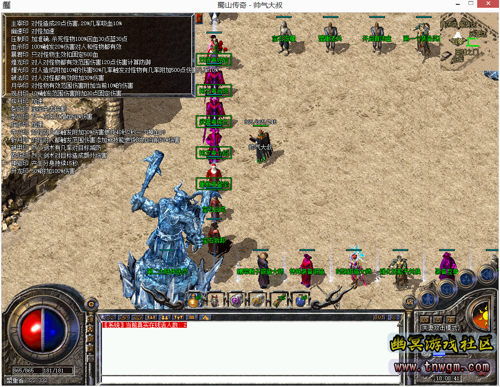 QQ图片20200404180844.png