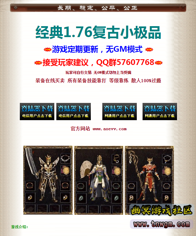 QQ截图20200329185203.png