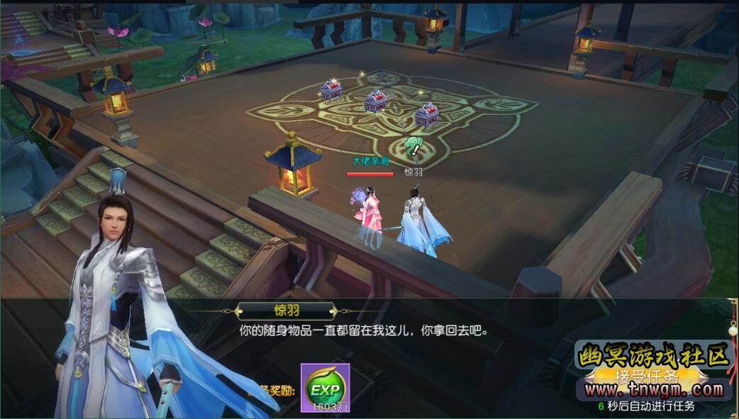 QQ截图20200425193513.jpg