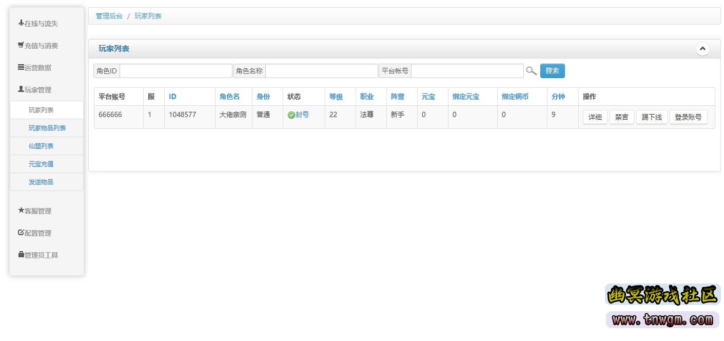 QQ截图20200425194131.jpg