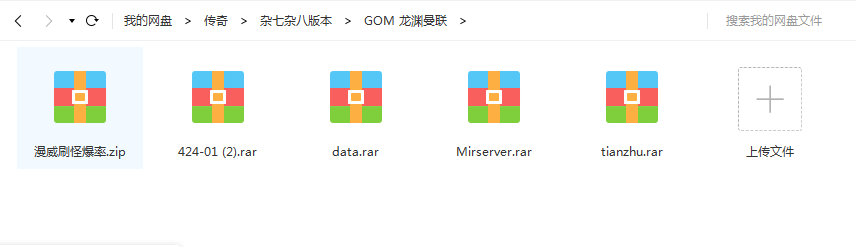 QQ图片20200430134421.png