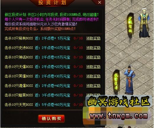 QQ截图20200601185055.jpg
