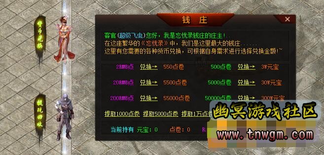 QQ截图20200601185206.jpg