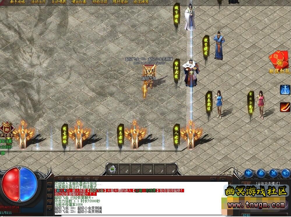 QQ截图20200601185307.jpg