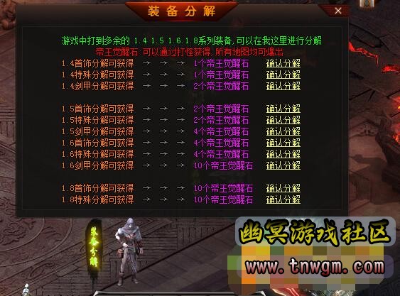 QQ截图20200601185458.jpg