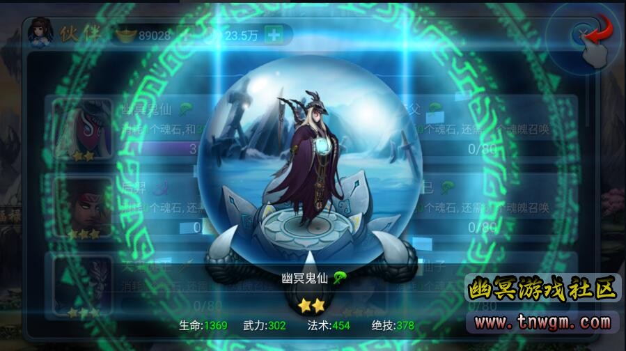 TIM截图20200624212815.jpg