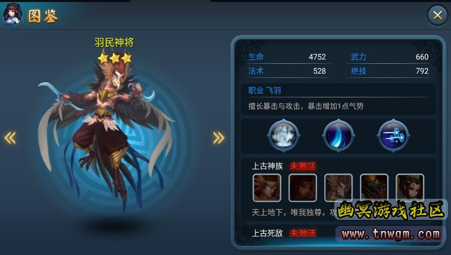 TIM截图20200624212856.jpg