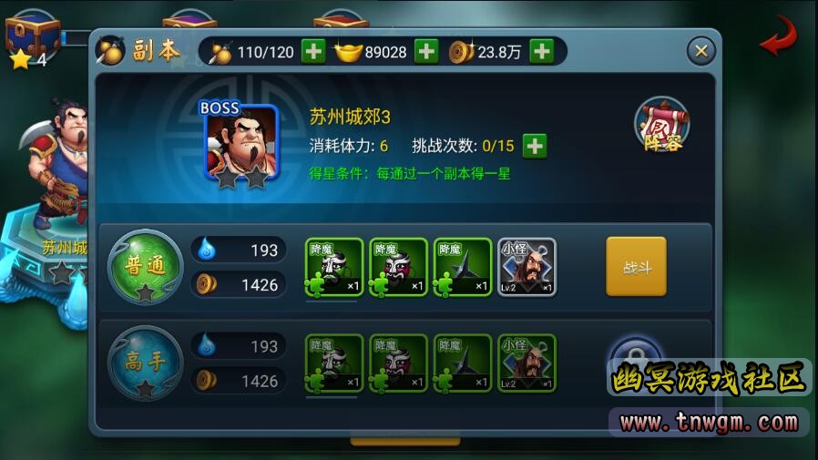 TIM截图20200624213723.jpg