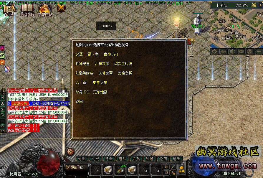 QQ图片20200712192043.png