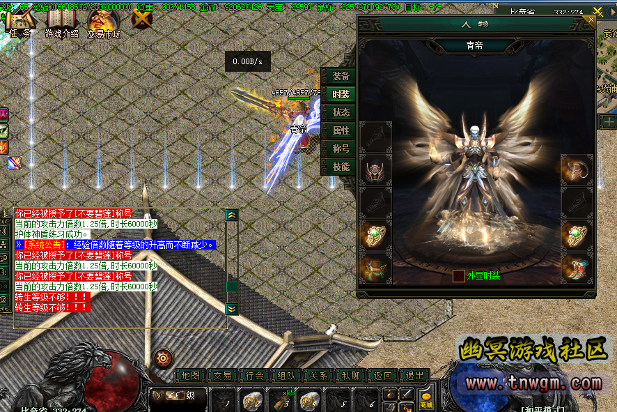 QQ图片20200712192831.png
