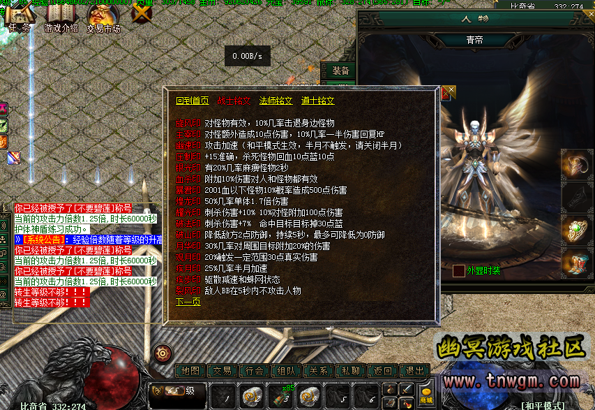 QQ图片20200712192836.png