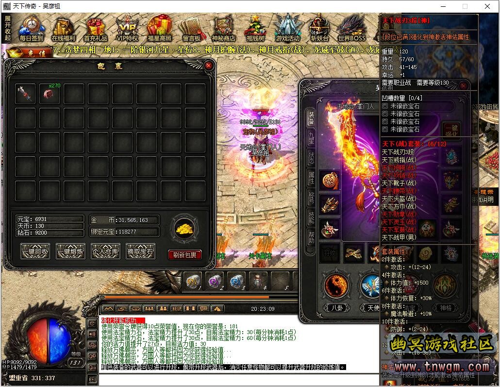 QQ截图20201004202313.jpg