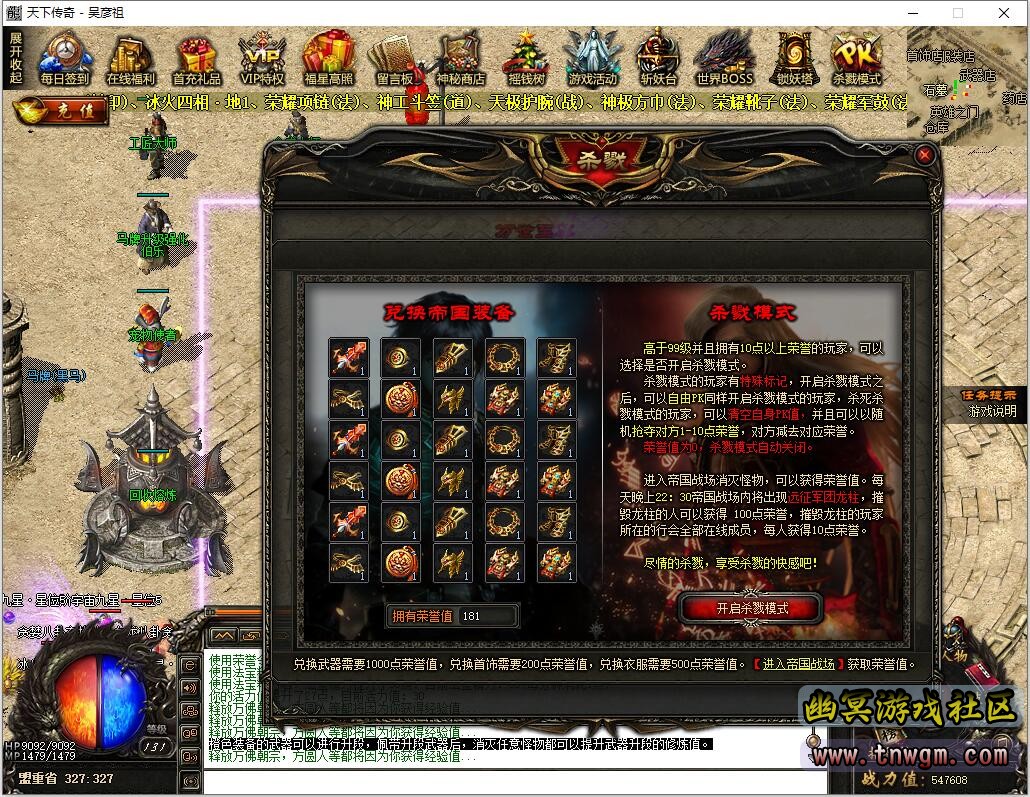 QQ截图20201004202409.jpg